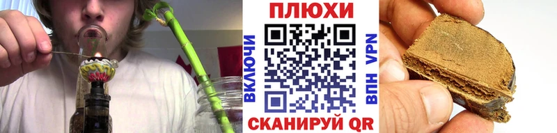 Гашиш индика сатива  Навашино 
