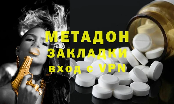 каннабис Баксан