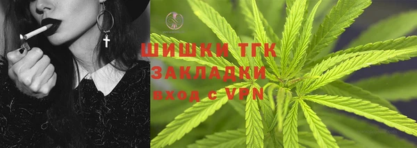 мет Аркадак