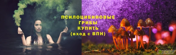 кокаин премиум Армянск