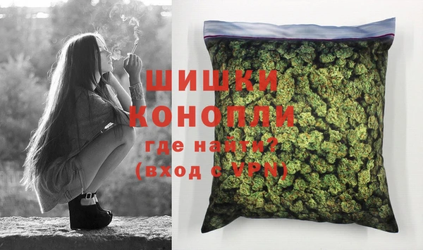 мет Аркадак