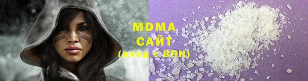 мет Аркадак