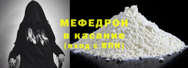 таблы Новодвинск