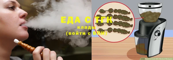 мет Аркадак