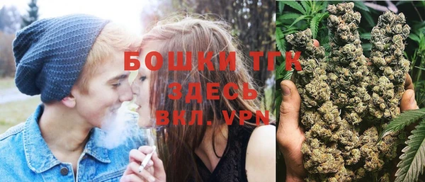 мет Аркадак