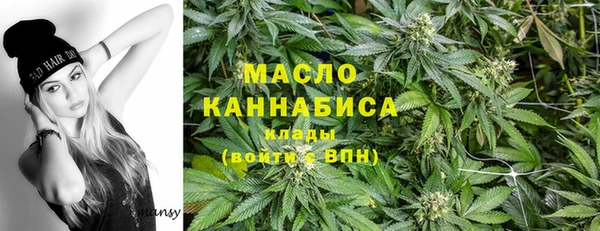 мет Аркадак