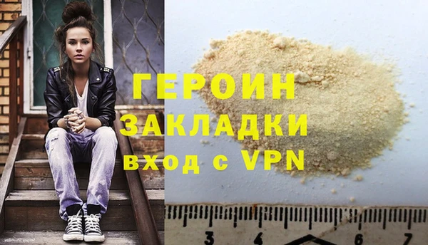 мет Аркадак