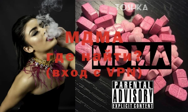 мет Аркадак