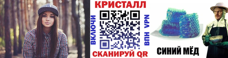 наркотики  Навашино  Метамфетамин Декстрометамфетамин 99.9% 